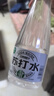 愉果先生白樺樹(shù)汁蘇打水植物飲料 365ml*12瓶整箱 曬單實(shí)拍圖