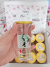 蘭益松子酒云南瀘西特產(chǎn)口杯酒小酒100ml*12杯松子露酒小杯酒 42度 100mL 1盒 曬單實(shí)拍圖