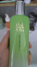 百雀羚爽膚水水嫩倍現(xiàn)盈透精華水220ml補(bǔ)水保濕舒緩收縮毛孔送女友 曬單實(shí)拍圖