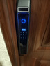 英典R6智能門鎖指紋鎖全自動(dòng)智能鎖家用防盜門電子鎖入戶門密碼鎖 曬單實(shí)拍圖