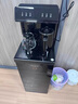 九陽(yáng)（Joyoung）茶吧機2025新款家用高端柜式飲水機一體遙控智能下置水桶立式燒水辦公泡茶電熱水壺國家補貼 WH225 曬單實(shí)拍圖
