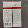 薇諾娜舒緩保濕特護精華液30ml【臨期清倉】 曬單實拍圖