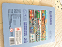電邁拼圖3-6歲磁性大本汽車(chē)磁力以上力兒童交通男孩幼兒平圖寶寶玩具 2in磁力拼圖-城市交通 曬單實(shí)拍圖