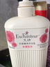 艾詩(shī)（Enchanteur）沐浴露 香氛沐浴乳水潤保濕柔嫩肌膚持久留香 桃花花香668g 曬單實(shí)拍圖
