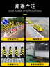 優(yōu)匠 反光貼黃黑安全警示膠帶 PET地標線(xiàn)膠帶車(chē)間地面劃線(xiàn)警戒隔離標識貼無(wú)痕寬膠布 5cm*46米*1卷 曬單實(shí)拍圖