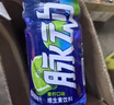 脈動桃子口味 1L*12瓶 維C低糖維生素功能飲料 家庭大瓶裝宋雨琦同款 曬單實拍圖