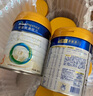 美素佳兒（Friso）皇家幼兒配方奶粉 3段（1-3歲幼兒適用）乳鐵蛋白 (新國標(biāo)) 皇家3段 800g 6罐 【新國標(biāo)】 曬單實(shí)拍圖
