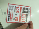 中國聯(lián)通流量卡電話(huà)卡手機卡純上網(wǎng)大流量卡5G全國通用不限速大王卡低月租聯(lián)通流量卡 浙江丨本地流量19元185G全國用100勿拍省外 曬單實(shí)拍圖