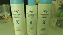 ddg511特護(hù)水乳套裝爽膚水乳液補(bǔ)水舒緩修護(hù)敏感肌男女七夕情人節(jié) 特護(hù)水120ml+特護(hù)乳60ml套裝3.0 曬單實(shí)拍圖