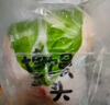 福年來混合味博士饅頭960g 12個全麥蕎麥黑米雜糧粗糧早餐干凈主食面點 曬單實拍圖