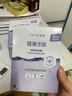 高姿（COGI）面膜女蜂巢水庫(kù)補(bǔ)水保濕酵母蝦青素修護(hù)熬夜肌 【熱賣(mài)裝30片】修護(hù)面膜 曬單實(shí)拍圖