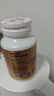 湯臣倍健大豆卵磷脂軟膠囊 輔助降血脂120粒/瓶 關(guān)愛(ài)心血管 曬單實(shí)拍圖