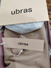 ubras無(wú)尺碼小奶皮紙片人內衣顯瘦顯薄無(wú)痕隱形背心文胸女隱形膚標準 曬單實(shí)拍圖