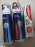 高露潔（Colgate）【孫穎莎同款】歐洲進(jìn)口卓效防蛀直立按壓泵式牙膏130g含氟健齒 曬單實(shí)拍圖