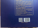 洋河 夢之藍(lán)M6+ 52度 550ml*2瓶 禮盒裝 綿柔濃香型白酒  曬單實拍圖