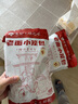 悅味紀 嵊州老面鮮肉小籠包1.6kg 約60只 手工包子 早餐半成品 速食 曬單實拍圖
