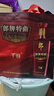 郎酒 郎牌特曲 白酒 新老包裝隨機發(fā)貨中秋送禮 50度 500mL 2瓶 郎牌特曲T8雙支裝 曬單實(shí)拍圖