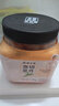 富爸爸切件泡菜1050g/瓶 韓式酸辣白菜泡菜 爽口下飯菜  曬單實(shí)拍圖