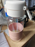 高顏值吸管杯夏季女學(xué)生塑料水杯子便攜帶皮革套韓版簡(jiǎn)約ins風(fēng)杯 粉色 500ml 1個(gè) 曬單實(shí)拍圖