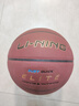 李寧（LI-NING）籃球957耐磨防塵吸濕PU材質(zhì)成人精英專(zhuān)業(yè)比賽7號李寧籃球957 曬單實(shí)拍圖