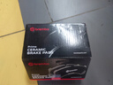 布雷博剎車后片原廠品質迷你MINI寶馬118i120i125i218i220225/X1/X2  曬單實拍圖