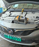 美孚（Mobil）黑金0W-20機(jī)油4L+機(jī)濾+空調(diào)濾+空氣濾+工時單次大保養(yǎng)12個月有效 曬單實拍圖