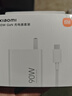 小米（MI）90W GaN 充電器+數(shù)據(jù)線套裝 小米14/13ultra/redmiK70手機原裝原盒同款 曬單實拍圖