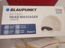 BLAUPUNKT德國(guó)藍(lán)寶頭部按摩器睡眠助眠神器睡眠儀眼部熱敷腦部經(jīng)絡(luò)全頭按摩儀頭皮放松神器送老師教師節(jié)禮物 曬單實(shí)拍圖
