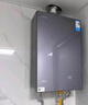 美的（Midea）【安睡M9 Max】16升燃氣熱水器天然氣【三大一級靜音強增壓】恒溫大水量家用 國家補貼15%以舊換新 曬單實拍圖