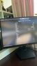 HKC 24.5英寸320Hz FastIPS快速液晶HDR400硬件低藍(lán)光1ms升降旋轉(zhuǎn)電競(jìng)游戲300Hz顯示器 獵鷹G25H3Pro 曬單實(shí)拍圖