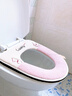 木允瑤馬桶墊2026新款秋冬四季通用可水洗防水家用加厚拉鏈坐便圈墊蓋套 【2個(gè)裝】歡喜兔-粉藍 曬單實(shí)拍圖