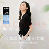歐莎（OSA）【迷人風(fēng)情】設(shè)計(jì)感上衣黑色正肩短袖t恤女夏季2025年新款 黑色 M 曬單實(shí)拍圖