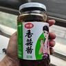 仲景 招牌香菇醬168g 拌飯拌面醬夾饃暴下飯菜蘑菇炒飯調(diào)味醬料 曬單實拍圖