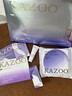 KAZOO凍干眼膜貼眼袋提拉緊致抗皺淡化黑眼圈細紋眼貼緊眼周七夕情人節 曬單實(shí)拍圖