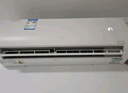 海信（Hisense）空調(diào)大1.5匹 易省電E370 AI省電 速冷熱 仿真自然風 新一級國家補貼20%空調(diào)掛機KFR-35GW/E370-X1 曬單實拍圖