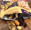 京東京造每日?qǐng)?jiān)果1080g/36袋紅運(yùn)款堅(jiān)果禮盒干果開(kāi)心果腰果核桃 端午送禮 曬單實(shí)拍圖