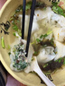 灣仔碼頭大白菜豬肉水餃1800g90只早餐食品速食面點(diǎn)生鮮速凍餃子 曬單實(shí)拍圖