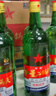 紅星二鍋頭 大二 清香型白酒 56度 750ml*6瓶 整箱裝 純糧口糧酒 曬單實(shí)拍圖