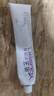 佑三護理膏官i方王佑三正i品軟膏實(shí)體店直售護理按摩油旗i艦護理膏25g 25g佑三護理膏*1支 曬單實(shí)拍圖