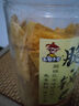 無(wú)名小卒 脆鍋巴原味210g罐裝酥脆鍋巴休閑零食國慶出游中秋送禮 曬單實(shí)拍圖