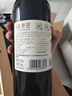 張裕（CHANGYU）味美思珍藏版甜紅葡萄酒750ml 禮盒木盒宴請送禮 單瓶 曬單實(shí)拍圖