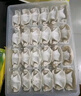 灣仔碼頭玉米蔬菜豬肉水餃1800g90只 早餐夜宵 生鮮速食 速凍餃子 曬單實(shí)拍圖