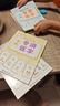 六品堂【學(xué)前300字】幼小銜接練字帖字帖幼兒園練字本幼小銜接教材全套每日一練漢字點(diǎn)陣描紅本兒童字帖練字 曬單實(shí)拍圖