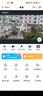 聲視安【國補】太陽(yáng)能監控攝像頭室外手機遠程監控器360度無(wú)死角帶夜視全景語(yǔ)音防水無(wú)需wifi免插電看院 【四鏡頭4G太陽(yáng)能版】雙板免費流量+無(wú)死角無(wú)盲區 曬單實(shí)拍圖