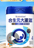 合生元（BIOSTIME） 大灌籃CBP兒童成長(zhǎng)奶粉高鈣奶粉（3-16歲）DHA 800g 單罐 曬單實(shí)拍圖