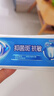 冷酸靈【吳磊推薦】抑菌斑抗敏牙膏 特含SDC健齒呵護(hù)牙齦 4支共720g套裝 曬單實(shí)拍圖