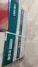 得力（deli）珊瑚海A4打印紙 80g500張*8包一箱 雙面使用 加厚復(fù)印紙 整箱4000張7351【銷冠系列】 曬單實(shí)拍圖