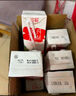 德亞（Weidendorf）德國進(jìn)口高鈣全脂純牛奶200ml*30整箱裝兒童學(xué)生營養(yǎng)早餐中秋送禮 曬單實拍圖