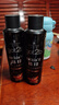 施華蔻（Schwarzkopf）got2b酷印強(qiáng)持久定型發(fā)膠250ml*2(定型發(fā)膠蓬松噴霧干膠)新老包裝 曬單實拍圖