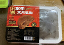 【火鍋季】冷鮮手撕大片毛肚600g（固形物含量≥50%） 曬單實拍圖